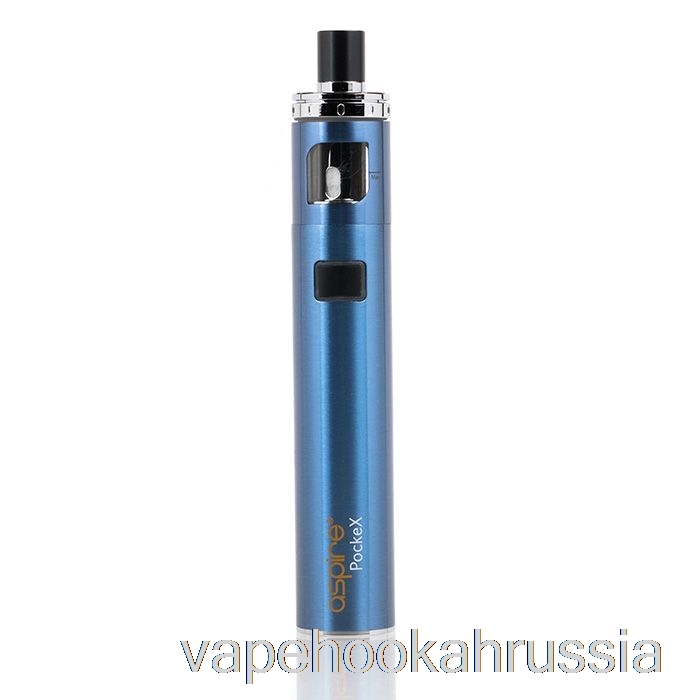 Vape Russia Aspire Pockex AIO стартовый комплект синий